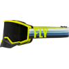Fly Focus Goggle - HI VIS - TEAL / Dark Smoke Lens	